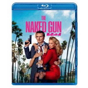 裸の銃を持つ男（2025） スペシャル・プライス [Blu-ray]