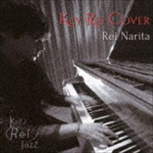 成田玲 / Key Rei Cover [CD]