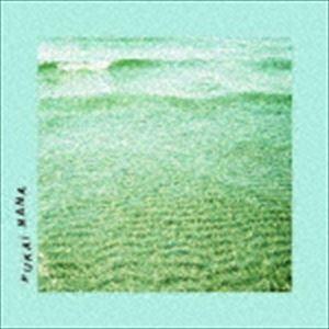 FUKAI NANA / can i love you? [CD]