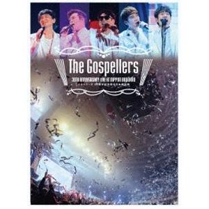 ゴスペラーズ 30周年記念祭＠日本武道館（完全生産限定盤） [DVD]