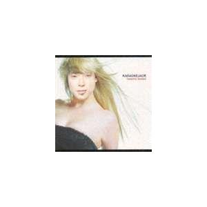 石野卓球 / KARAOKEJACK [CD]