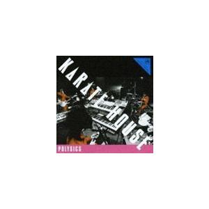 POLYSICS / KARATE HOUSE（通常盤） [CD]｜dss