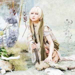 【特典付】Reol / 美辞学（初回生産限定盤A／CD＋Blu-ray） (初回仕様) [CD]