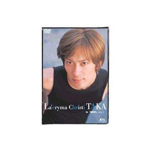 La’cryma Christi TAKA in ノエル NOEL メイキング [DVD]