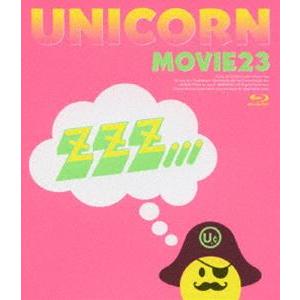 MOVIE23／ユニコーンツアー2011 ユニコーンがやって来る zzz...（通常盤） [Blu-...