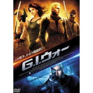 G.I.ウォー [DVD]
