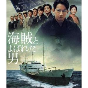 海賊とよばれた男（通常盤） [Blu-ray]