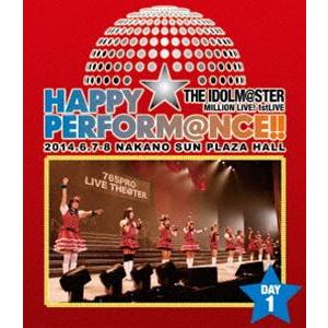 THE IDOLM＠STER MILLION LIVE! 1stLIVE HAPPY☆PERFORM...