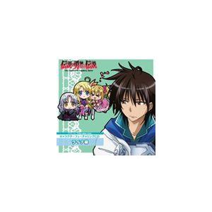 TVアニメ 伝説の勇者の伝説 ライナCD [CD]｜dss