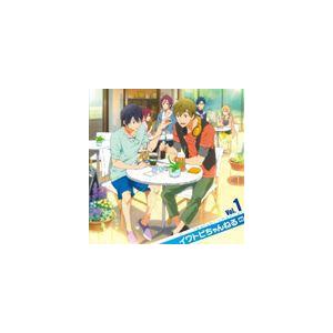 TVアニメ Free!ラジオCD イワトビちゃんねる Vol.1 [CD]｜dss