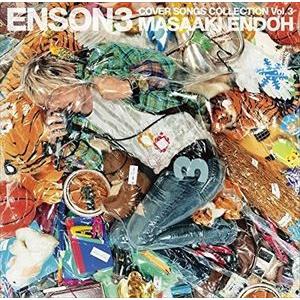 遠藤正明 / ENSON3 COVER SONGS COLLECTION Vol.3 [CD]