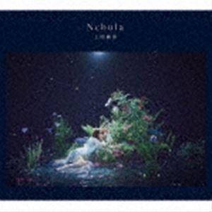 上田麗奈 / Nebula [CD]