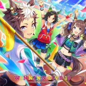 (ゲーム・ミュージック) ウマ娘 プリティーダービー WINNING LIVE 18 [CD]