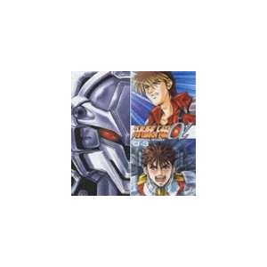 (ドラマCD) スーパーロボット大戦α ORIGINAL STORY D-3 [CD]