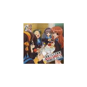 涼宮ハルヒの憂鬱 SOS団ラジオ支部 番外編CD Vol.3 [CD]｜dss