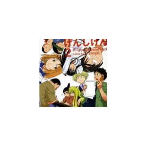 4-EVER（音楽） / TVアニメ げんしけん2 オリジナルサウンドトラック [CD]