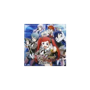 (ドラマCD) 舞-HiME★DESTINY 龍の巫女 過去と未来の絆 [CD]