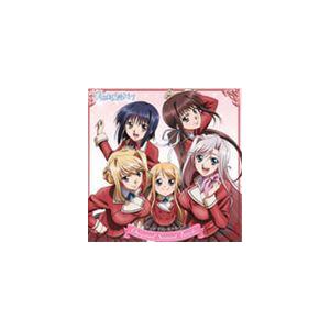 TVアニメ プリンセスラバー! オリジナルサウンドトラック [CD]｜dss