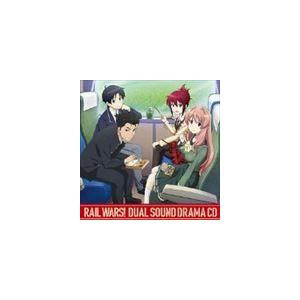 (ドラマCD) TVアニメ RAIL WARS! Dual Sound Drama CD [CD]｜dss