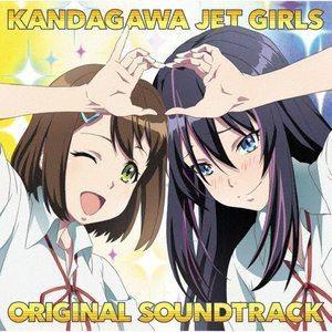 浅田靖（音楽） / TVアニメ『神田川JET GIRLS』オリジナルサウンドトラック [CD]｜dss