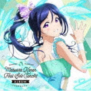 松浦果南 Cv 諏訪ななか Lovelive Sunshine Matsuura Kanan First Solo Concert Album さかなかなんだか Cd Laca 9768 ぐるぐる王国ds ヤフー店 通販 Yahoo ショッピング