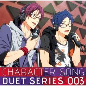 松岡凛（CV：宮野真守）、竜ヶ崎怜（CV：平川大輔） / TVアニメ Free! キャラクターソング...