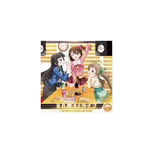 春日未来（CV山崎はるか）、最上静香（CV田所あずさ）、箱崎星梨花（CV麻倉もも） / アイドルマスター ミリオンライブ! アイドルマスター ミリオンラジ... [CD]｜dss