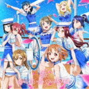 Aqours / smile smile ship Start!（CD＋Blu-ray） [CD]