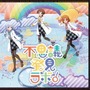 (ゲーム・ミュージック) THE IDOLM＠STER MILLION BATTLE OF THE＠...