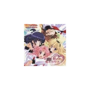 橋本みゆき Tvアニメ Garlsブラボー Second Season エンディング主題歌 And Then Cd Lacm 4180 ぐるぐる王国 スタークラブ 通販 Yahoo ショッピング