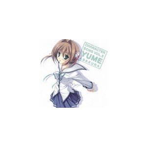 朝倉由夢 Cd 音楽ソフト の商品一覧 通販 Yahoo ショッピング