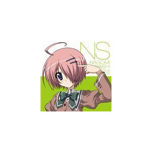 広橋涼 白石なごみ Tvアニメ あかね色に染まる坂 エンディングテーマ 白石なごみ 広橋涼 Cd Lacm 4544 ぐるぐる王国 スタークラブ 通販 Yahoo ショッピング