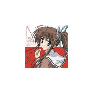 平野綾 長瀬湊 Tvアニメ あかね色に染まる坂 エンディングテーマ 長瀬湊 平野綾 Cd Lacm 4548 ぐるぐる王国 スタークラブ 通販 Yahoo ショッピング