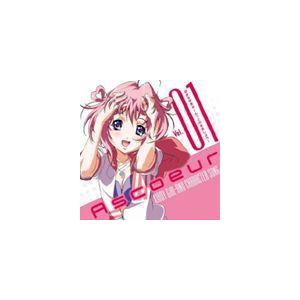 内田彩（アスクール） / TVアニメ キディ・ガーランド ： キャラクターソング1 [CD]｜dss