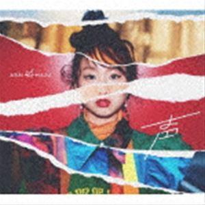 荒井麻珠 / 声（初回生産限定盤A／CD＋Blu-ray） [CD]｜dss