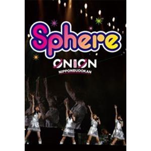 スフィア／スフィア ライブ 2010 sphere ON LOVE，ON 日本武道館 LIVE DV...