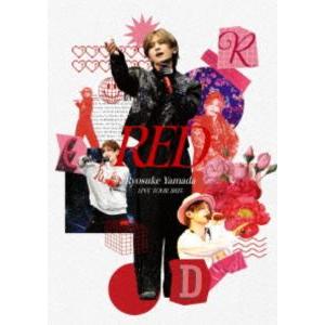 山田涼介／Ryosuke Yamada LIVE TOUR 2025 RED（通常盤） [DVD]