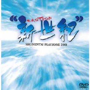 大岡越前　第五部のみ　 DVD-BOX〈7枚組〉 大岡越前 第五部 DVD-BOX全7枚組 : 大岡越前 第五部 DVD-BOX全7枚組