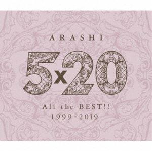 ボーナスストアPlus 10％対象 廃盤 嵐 4CD 5×20 All the BEST!! 1999