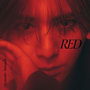 山田涼介 1STアルバム RED [オンラインストア限定Deep RED盤