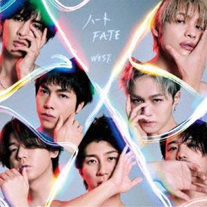 【特典付】WEST. / ハート／FATE（通常盤） [CD]｜dss