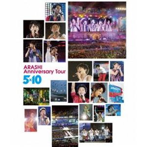 嵐／ARASHI Anniversary Tour 5×10 [Blu-ray] : ぐるぐる王国DS