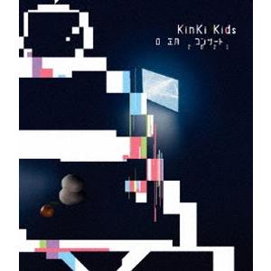 KinKi Kids O正月コンサート2021 [Blu-ray] - 最安値・価格比較