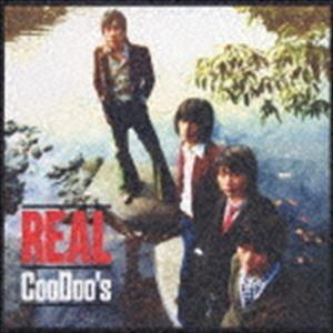 CooDoo’s / リアル [CD]