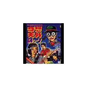 邦楽 Mei ehara All Aboard Macguffin Mei Ehara All About McGuffin CD : タワーレコード Yahoo!店 - 通販