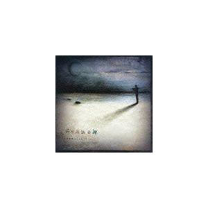 不可思議／wonderboy / 不可思議奇譚 [CD]