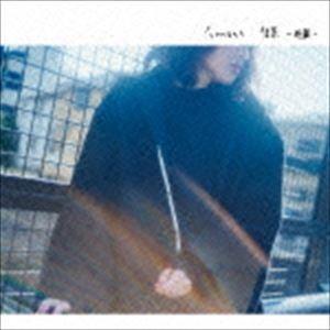 GOMESS / 情景 -前篇- [CD]｜dss