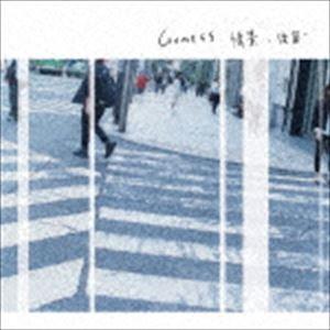 GOMESS / 情景 -後篇- [CD]｜dss