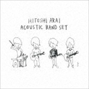HITOSHI ARAI ACOUSTIC BAND SET / ACOUSTIC ROCK [CD]｜dss