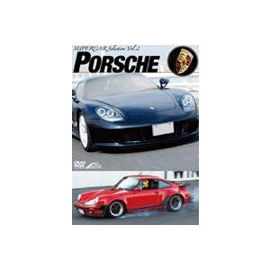 SUPERCAR SELECTION PORSCHE [DVD]